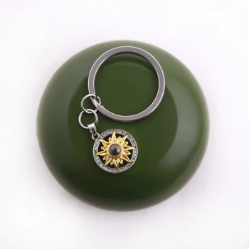 Vintage-style sunflower photo keychain with hidden projection, symbolizing warmth and lasting love.
